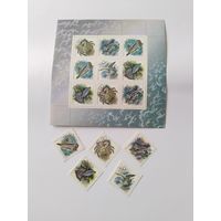 Россия   1993 5 м+общ.м/лист  морская фауна