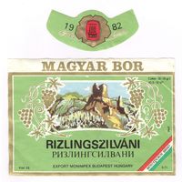 245 Этикетка Вино Рислинг Венгрия 1982