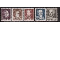 Германия-1949,(Мих.234-238) ** ,  Гете, Советская зона оккупации,(полная серия)