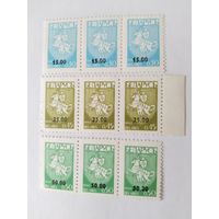 Беларусь 1994  3 м н/п