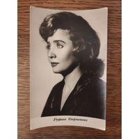 Артисты Нифонтова