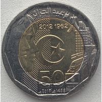 Алжир 200 динаров 2012 г. 50 лет независимости