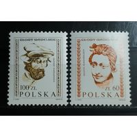 Польша 1982 Головы из Вавеля