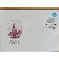 1991 СССР КПД  Стандарт