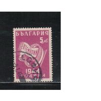 Болгария-1945, (Мих.500), гаш. , Война, Годовщина восстания