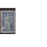 США-1956, (Мих.704), гаш. , Рабочие, (одиночка),
