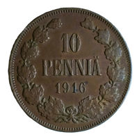 10 пенни 1916 года. XF.