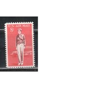 США-1963, (Мих.845),  *   ,  Авиапочта, Самолет, Авиация (одиночка)