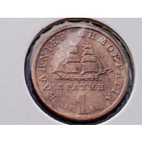 Греция. 1 драхма 1988 в холдере