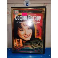 СОФИЯ РОТАРУ.  98 ТРЭКОВ В ФОРМАТЕ МР3.  2007 ГОД.