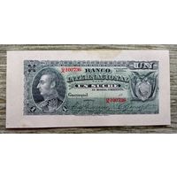 Werty71 Эквадор 1 сукре 1886 - 1894 UNC банкнота пятно