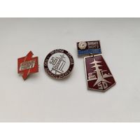 Набор значков донбассэнерго,тяжёлые! Старт с рубля!