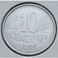 Бразилия. 10 сентаво 1995 года.