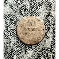 10 грошей 1831 г. Восстание Польское Хорошая