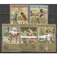 Куба. Кубинские медалисты олимпиады Монреаль'76. 1976г. Mi#2180-84.