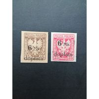 Польша 1921 Две марки без перфорации из серии "GALIZIEN" с надпечаткой "doplata" и новым номиналом выпуска "Гербовый щит" (чистые* на одной есть наклейка) Mi.32-33 каталог 1.40 евро