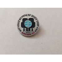 Значок