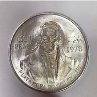 100 песо 1978 Мексика. Белоснежное серебро!