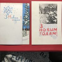 З новым годам.цена за две.