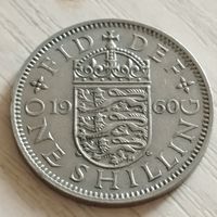 Великобритания 1 шиллинг 1960г.