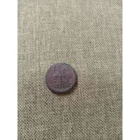 Петровская копейка