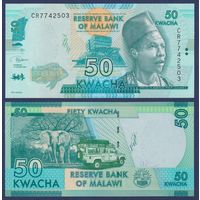 Малави, 50 квача 2020 г., P-64, UNC