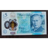 Великобритания 5 фунтов 2024 год P-398a UNC