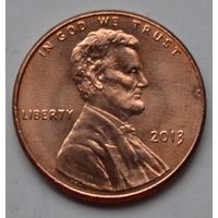 США, 1 цент  2013 г.