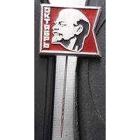 Октябрь. Ба-55