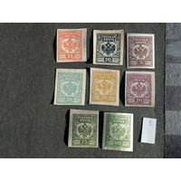 Русская почта  5.10.15.20.30.50.60.75 копеек