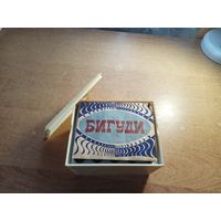 Термобигуди