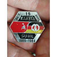 Калуга-suhl