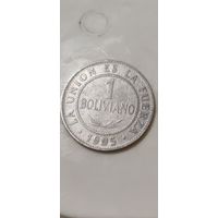 Боливия 1 боливиано 1995