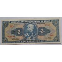 2 крузейро 1955 год.Бразилия.