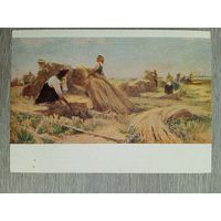 Соцреализм. 1952. Данилин. Комсомольско-молодежная бригада в колхозе