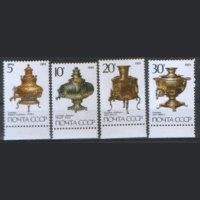 Заг. 5976/79. 1989. Русские самовары. ЧиСт.