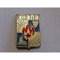 Значок "Анапа"