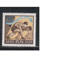 СССР-1960, (Заг.2366)  **  , Спорт, ОИ-1960,