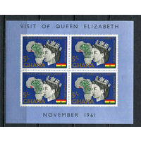 Гана - 1961 - Визит Королевы Елизаветы в Гану - [Mi. bl. 6] - 1 блок. MNH.  (Лот 42JK)-TG2P45
