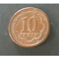 10 дирам 2006 Таджикистан
