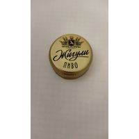 Крышка пивная.
