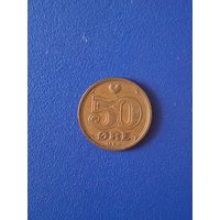 Дания 50 эре 1990 года
