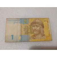1 гривна Украина, 2011 год. Серия КЕ