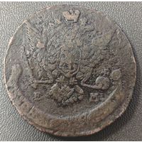 5 копеек 1771 года. Интересный брак с датировкой. Коллекционная монета
