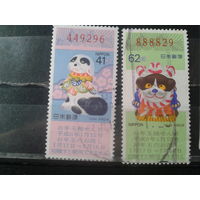 Япония, 1993. Новогодняя лотерея. Год Собаки, полная серия