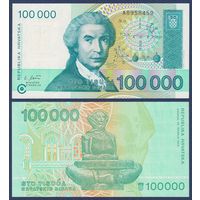Хорватия, 100000 динар 1993 г., P-27 (серия А, учёный Руджер Бошкович), UNC