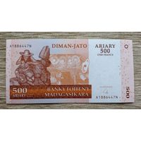 Werty71 Мадагаскар 500 ариари 2004 2500 франков банкнота