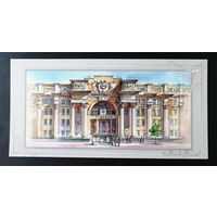 Почтамт. Мой Минск. Т. Дольская 2019 г. Тираж 2000. Чистая #0249-V2P125