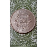 Гибралтар 25 пенсов 1977  25 лет