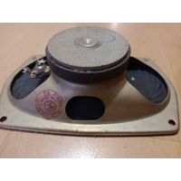 Динамик 2ГД-40  8 Ом